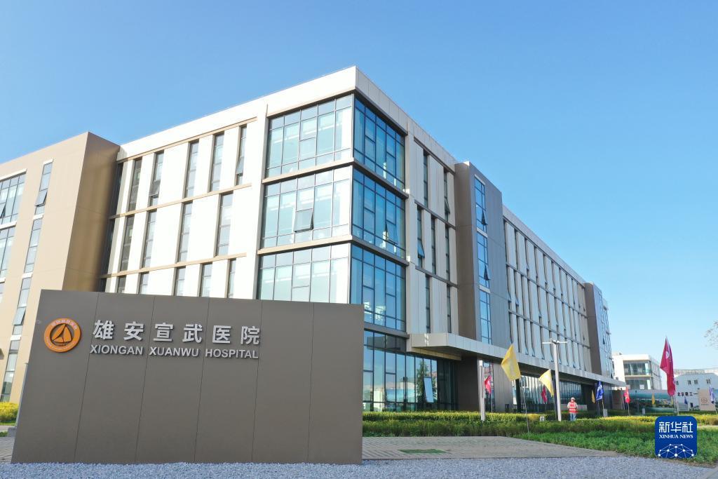 来宝娱乐下载安装